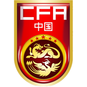 https://img.huakehe.cn/img/football/team/cf82ff425ec97af2c4c0c2f517f2a631.png